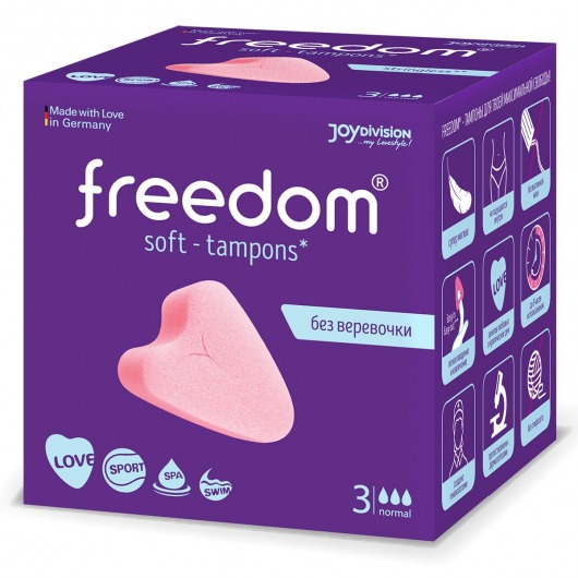 Женские гигиенические тампоны без веревочки FREEDOM normal - 3 шт. - Freedom - купить с доставкой в Рыбинске