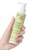 Органический интимный гель ORGIE Bio Aloe Vera с экстрактом алоэ вера - 100 мл. - ORGIE - купить с доставкой в Рыбинске