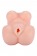 Телесный мастурбатор-вагина Stacey - Dream Toys - в Рыбинске купить с доставкой