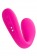 Ярко-розовый многофункциональный стимулятор для пар Dolce - Lovense купить в Рыбинске с доставкой в Orgasmix.ru Ярко-розовый многофункциональный стимулятор для пар Dolce - Lovense