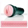 Мастурбатор-вагина Fleshlight - Vibro Pink Lady Touch с вибрацией - Fleshlight - в Рыбинске купить с доставкой