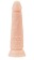 Телесный фаллоимитатор A-toys с присоской и шишечками - 16,5 см. - A-toys купить с доставкой в интернет-магазине Orgasmix в Рыбинске Телесный фаллоимитатор A-toys с присоской и шишечками - 16,5 см. - A-toys